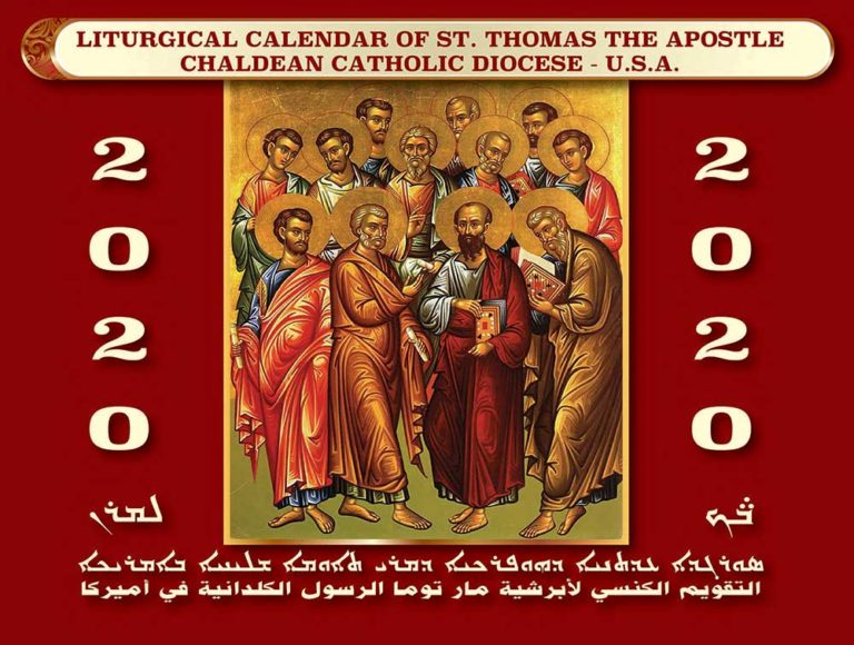 2020 Liturgical Calendar - Chaldean Diocese of St. Thomas the Apostle U.S.A