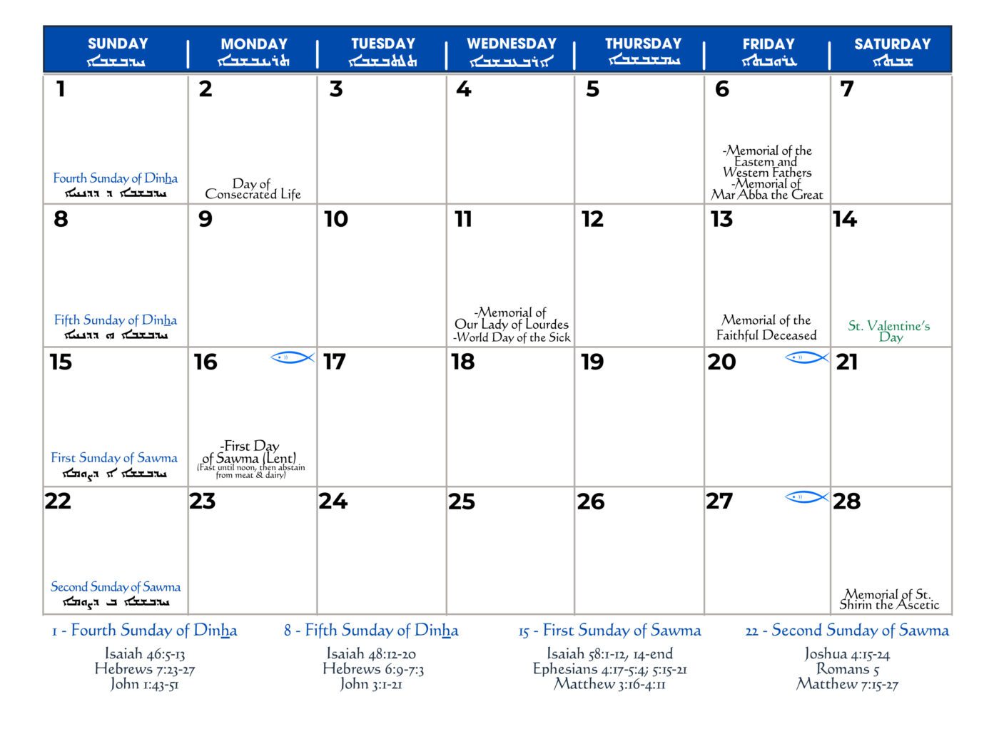 liturgical-calendar-chaldean-diocese-of-st-thomas-the-apostle-u-s-a
