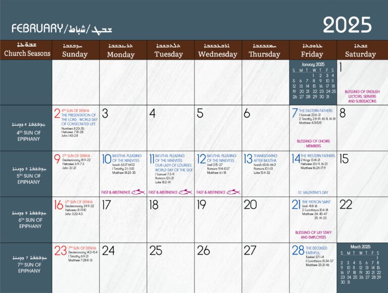 Liturgical Calendar Chaldean Diocese of St. Thomas the Apostle U.S.A
