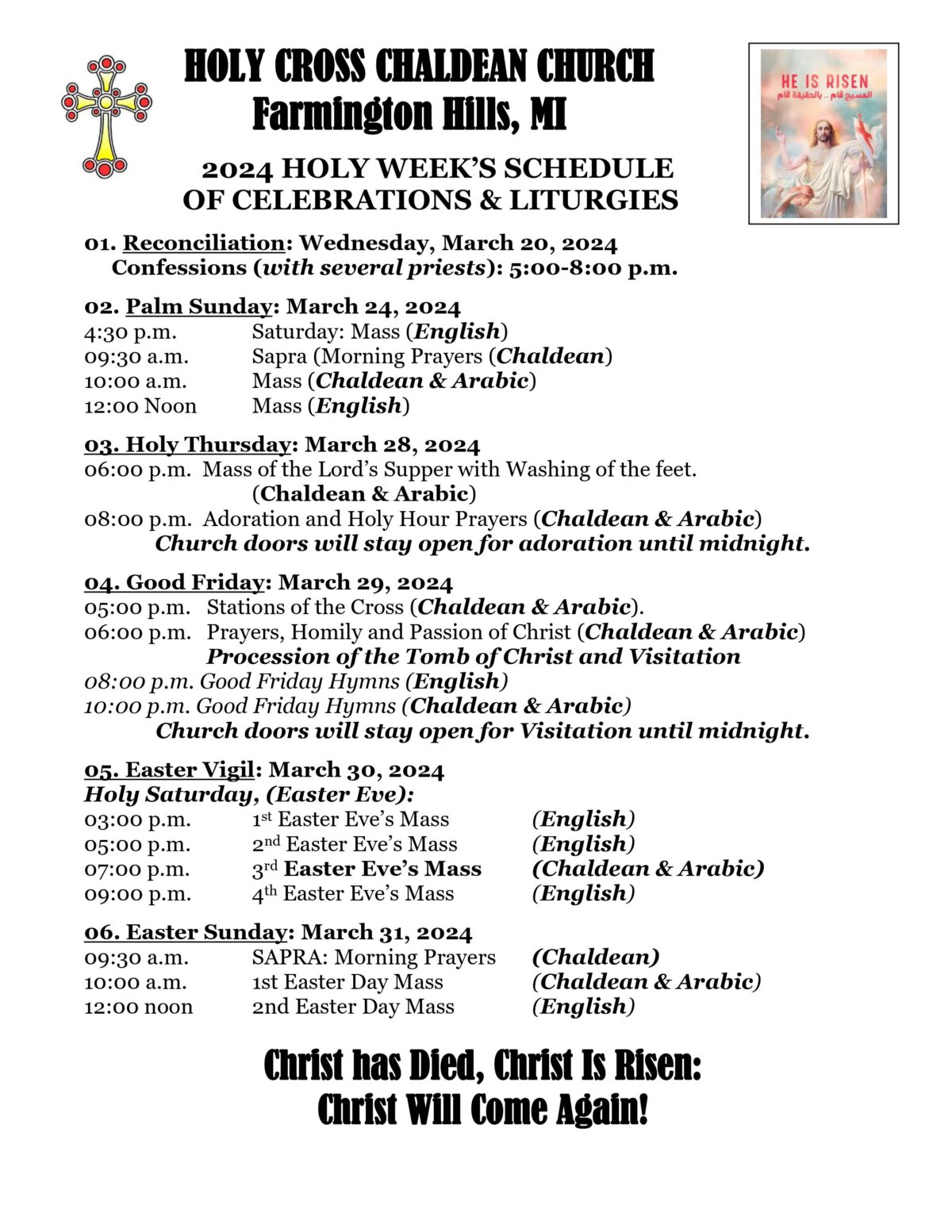 Holy Week And Easter Schedules 2024 Chaldean Diocese Of St Thomas holy-week-and-easter-schedules-2024-chaldean-diocese-of-st-thomas