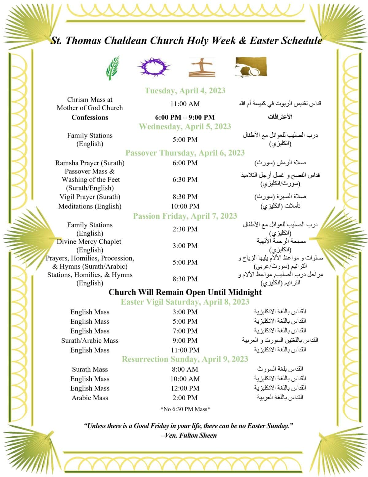 Holy Week and Easter Schedules 2023 Chaldean Diocese of St. Thomas