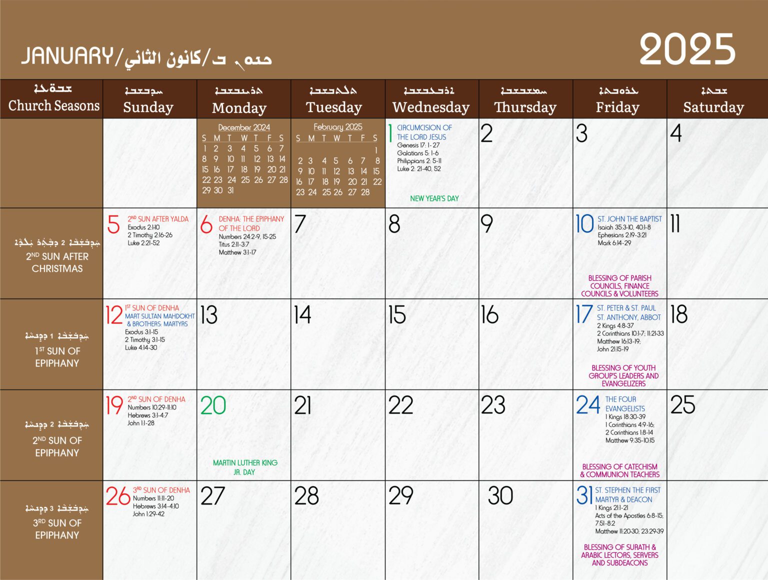 Liturgical Calendar Chaldean Diocese of St. Thomas the Apostle U.S.A