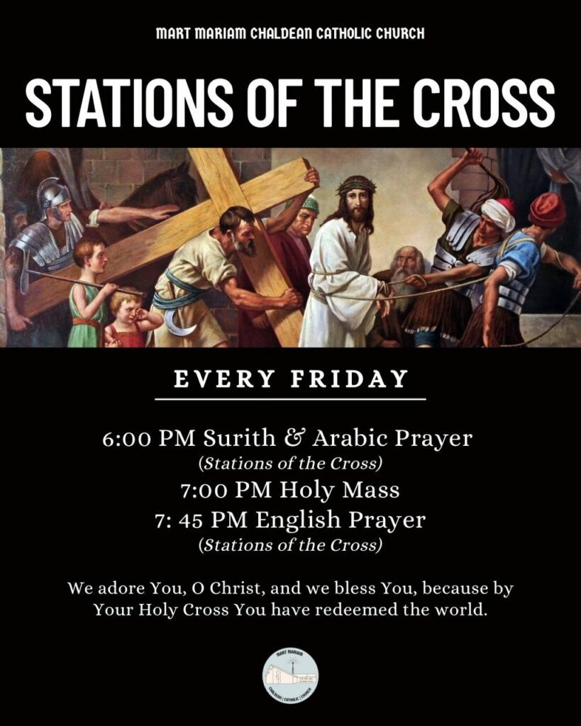Mart Mariam Stations of the Cross 2026