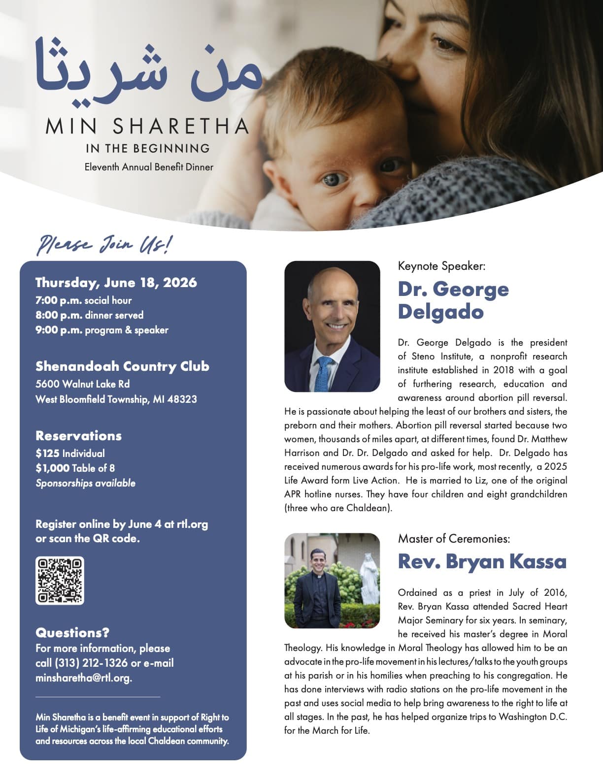 MinSharetha_Flyer