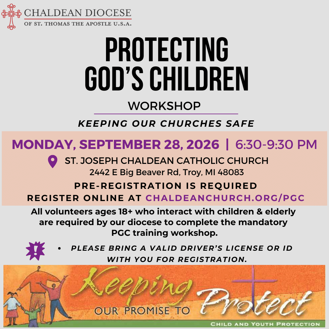 PGC Workshop Flyer St. Joseph 9-28-26