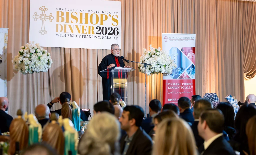 Bishop's Dinner Chaldean