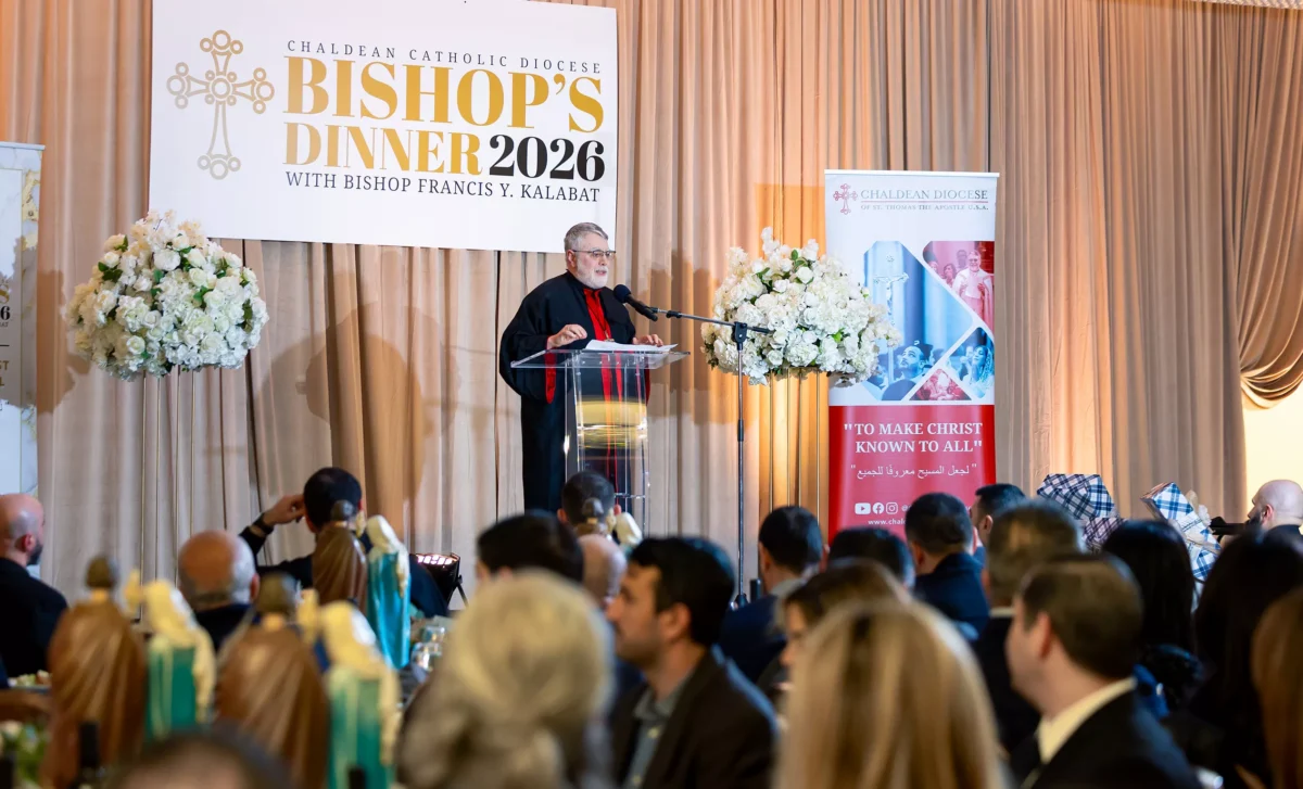 Bishop's Dinner Chaldean